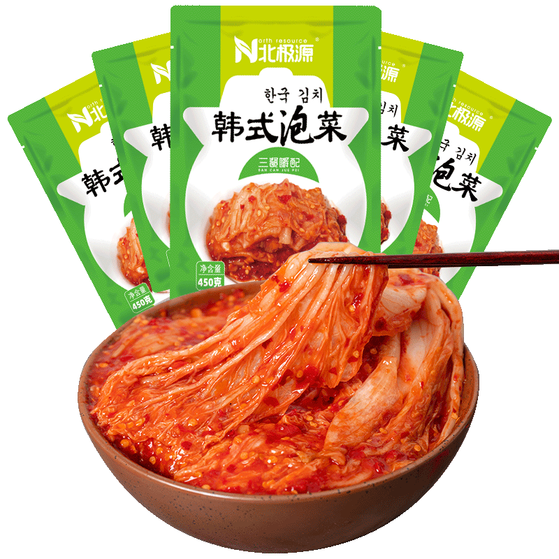 北极源韩国辣白菜正宗韩式泡菜下饭开味延边风味小咸菜袋装2250克