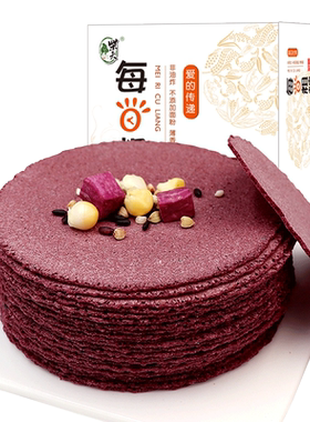 五谷饼512g不加糖代餐薄脆饼干
