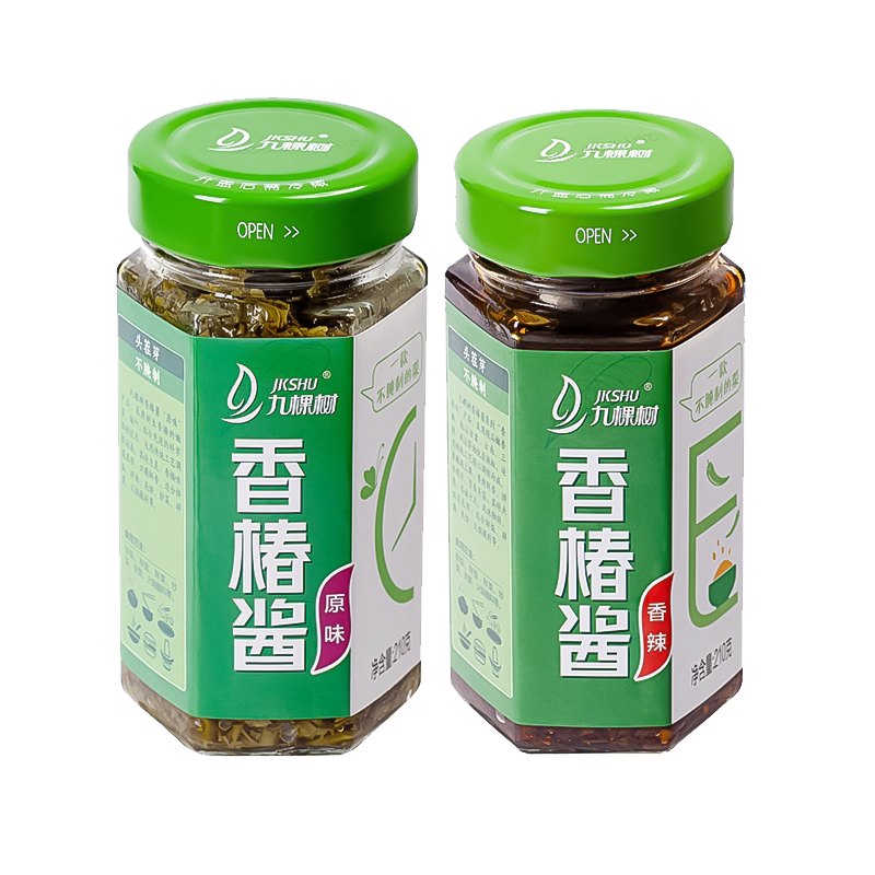 九棵树香椿酱河南特产香椿酱原味咸菜拌面下饭菜香椿辣椒酱210g*2
