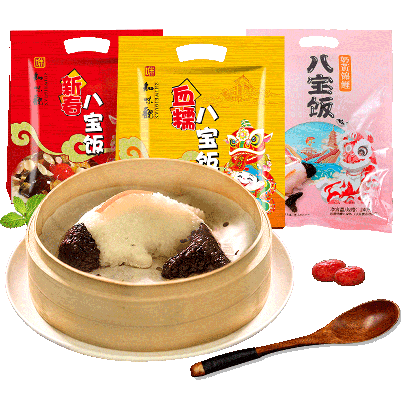 知味观八宝饭糯米饭年年有鱼饭