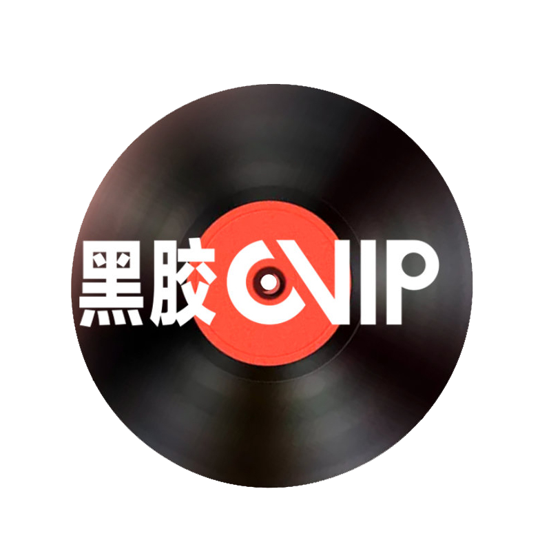 ڽVIP꿨 ֺڽԱ12꿨 ֻųֵ63.47Ԫ5.2/£