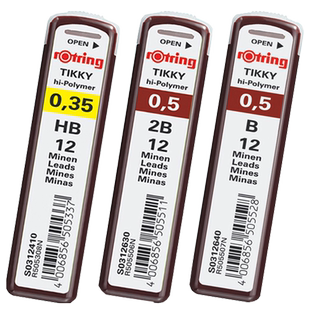 德国Rotring红环自动铅笔笔芯按动铅芯0.35 0.5 0.7mm书写绘画可替换笔芯HB 2B