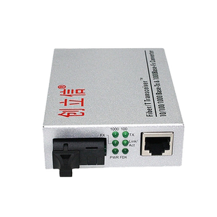 创立信 千兆光纤收发器1光1电单模单纤SC/FC/LC光电转换器机架式监控光钎收发器20KM千兆交换机1台价格