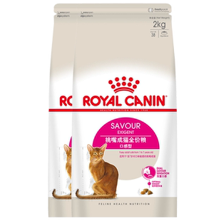 姜露宠物 皇家猫粮ES35优选成猫粮4kg挑嘴猫12月龄以上成年猫