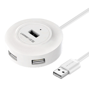 绿联usb2.0扩展器转换接头多口typec笔记本电脑usb拓展坞多用功能ubs外接U盘一拖四usp转接延长线hub集分线器