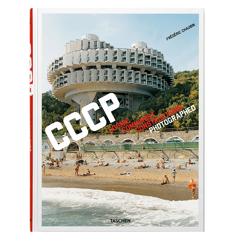 【预订】Cosmic Communist Constructions Photographed 弗雷德里克拍摄宇宙的构成 90座前苏联建筑摄影集进口原版图书[TASCHEN]