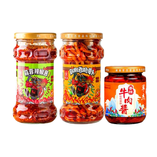 军杰蒜蓉辣椒酱下饭菜正宗湖南特产剁辣椒朝天椒拌饭拌面剁椒辣酱