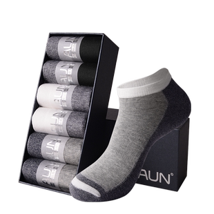 AUN爱优恩袜子男短袜防臭吸汗春夏季薄款透气抗菌防臭浅口棉袜
