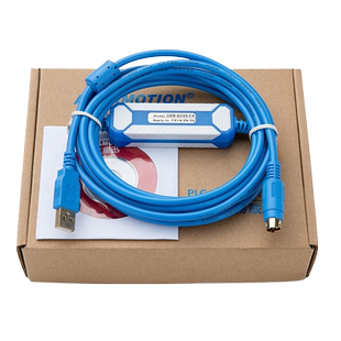 艾莫迅适用信捷plc编程电缆数据通讯下载线USB-XC1/XC2/XC3 XD XE