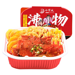 小龙坎沸腾牛肉自热助煮不麻辣烫懒人方便小火锅即速食品物荤菜版