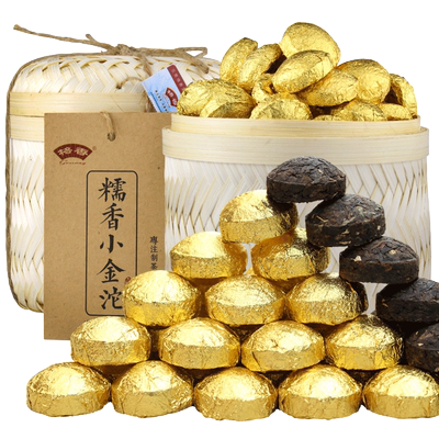 云南糯香普洱茶小沱茶浓香型熟普