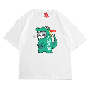 悦游 人间兵器短袖T恤男 日系卡通猫恐龙网红可爱潮流潮牌