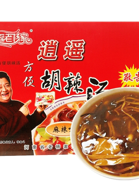 胡辣汤逍正宗遥镇河南糊辣整箱装