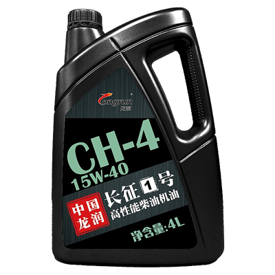 龙润龙润长征1号4L发动机机油