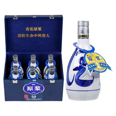 6瓶山西青花30清香型礼盒原浆酒