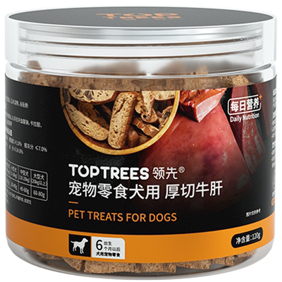 领先犬用零食厚切牛肝宠物狗狗泰迪比熊小型训奖励磨牙棒营养120g
