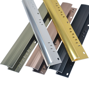 铝合金地毯压条收边条瓷砖木地板接缝高低差收口条酒店家用工程