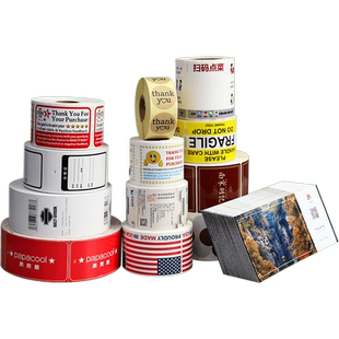 定做定制电脑针式打印纸三防热敏纸标签条码纸发货单凭证纸不干胶价格标签纸铜版纸收银纸服装吊牌订做印刷