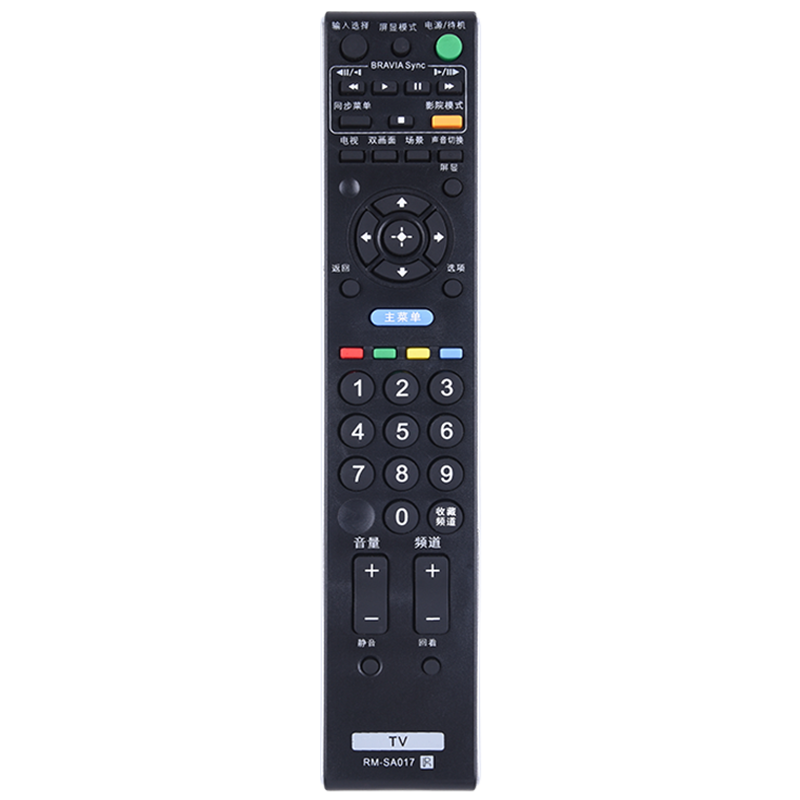 适用于索尼电视机遥控器 RM-SA017 SA011 SA014 SA021 SD003