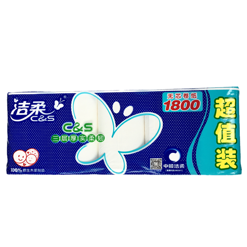 洁柔12卷150克4层无芯卷纸