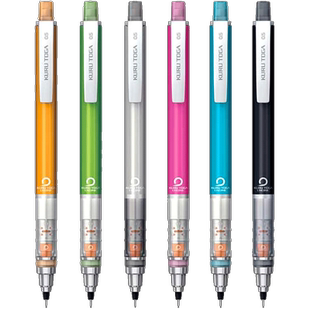 日本uni三菱铅笔自动铅笔450小学生用二年级高颜值自动笔限定款旋转不易断芯0.7重手感0.5素描绘画用文具