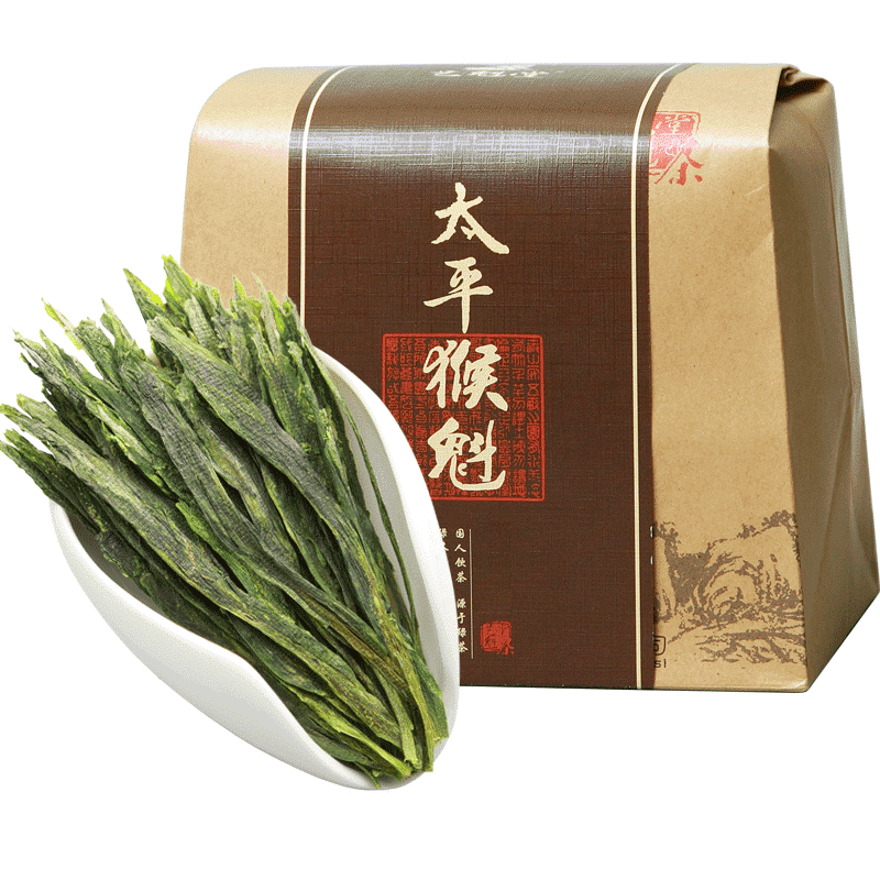 2026新茶上市艺魁堂茶叶特级精品太平猴魁250g春茶绿茶核心产区