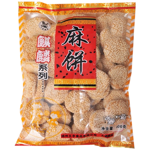 大麒麟阁【麻饼】【一口酥】扬州特产传统糕点小吃零食点心