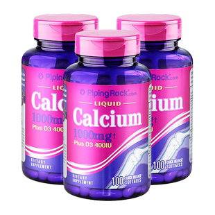 朴诺维生素D3液体钙片碳酸钙产品青少年学生 成年男女青年补钙