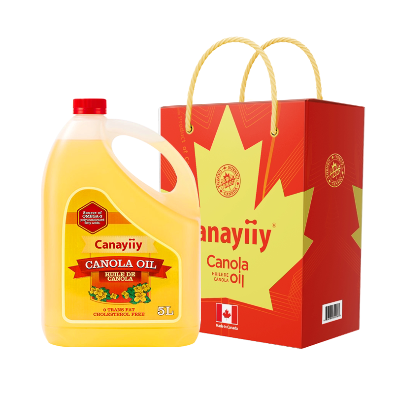 Canayiiy加拿大进口芥花籽油5L低芥酸食用油端午礼盒家用菜籽油