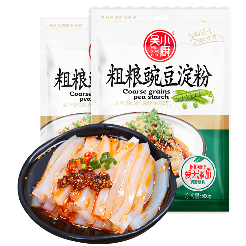 纯豌豆淀粉家用凉粉原料1斤