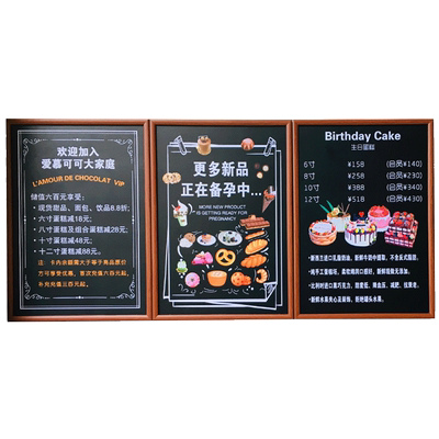 小吃炸鸡定制串串蛋糕网红展示牌