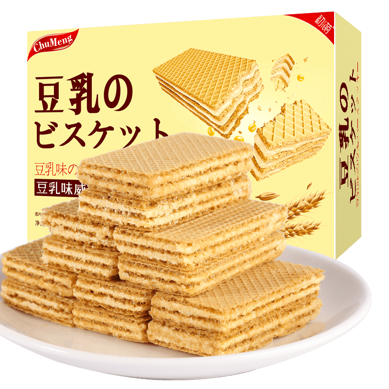 10盒装不多言豆乳威化饼干夹心低代餐卡压缩零食日本丽脂奶酪芝士