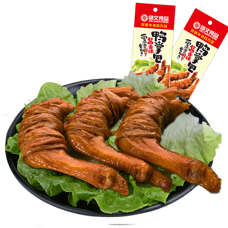 修文食品鸭掌包开袋即食休闲零食