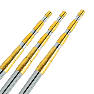 不锈钢伸缩杆棍子抄网杆伸缩竿钓鱼割草镰刀高空摘果杆抄网竿香椿