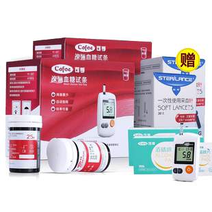 100片可孚逸骊测血糖试纸家用测试仪语音测量试纸装试条量测糖仪