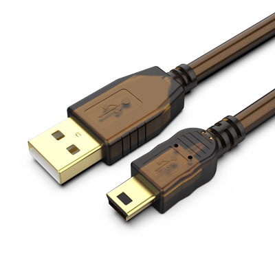 弗联USB2.0延长线带4口分线器