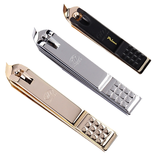 777斜口指甲钳甲沟成人专用脚趾甲指甲刀斜尖单个装鹰嘴炎指甲剪