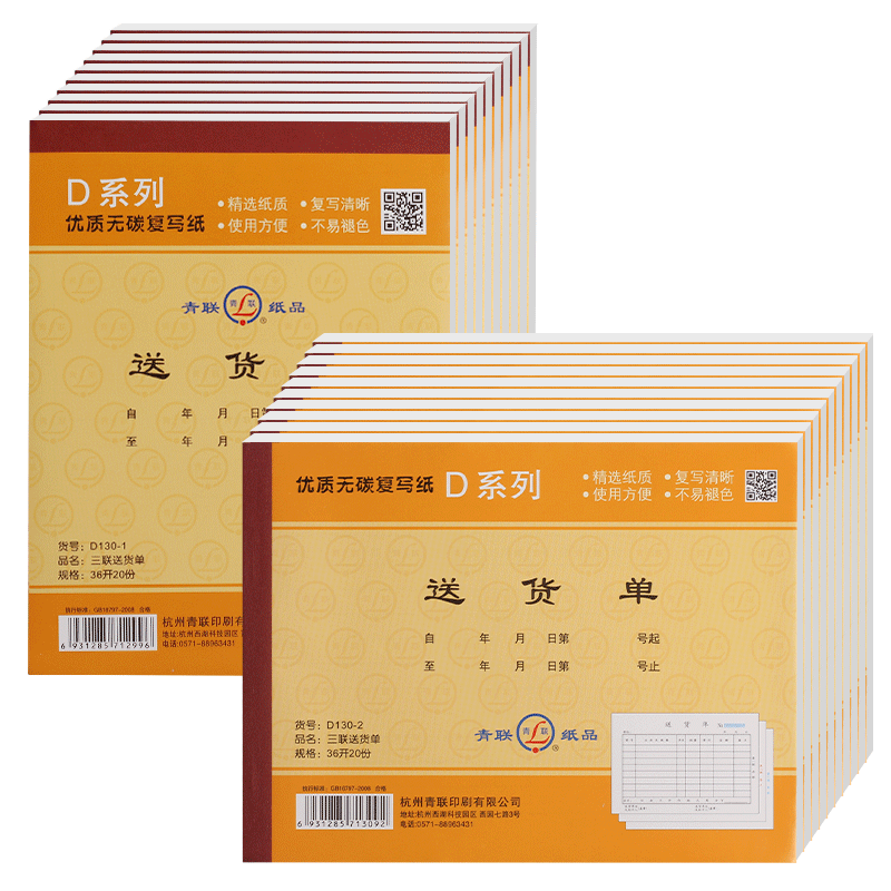 ���� �����嵥�ͻ��� �������� ����д ��̼��д ��ŷ�����12.6Ԫ