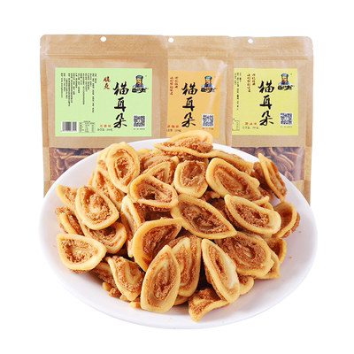 卧龙怀旧晚上解饿夜宵280g猫耳朵