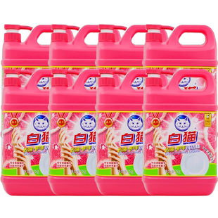 白猫去油护手洗洁精2kg*8瓶整箱装温和护手去油快果蔬净洗碗