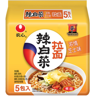 农心辣白菜拉面浓情芝士拉面120g*5连包组合韩式风味辛拉面方便面