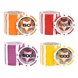 德州扑克折光筹码黏土百家乐德州扑克筹码币麻将牌筹码专用大小盲
