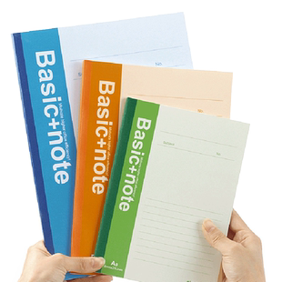 12本装得力笔记本子软抄本A5/B5/A4学生课堂笔记本日记本记事本办公会议记录记事本中学生大号简约笔记本