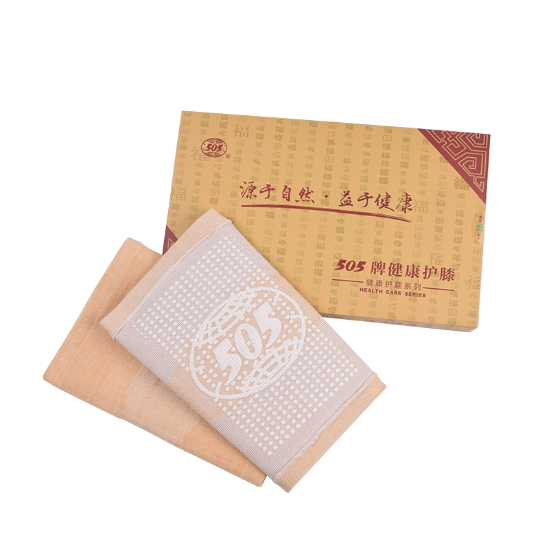 竹炭护膝关节薄款保暖老寒腿
