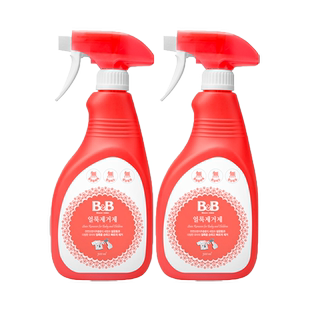 保宁米迪恩必恩贝韩国进口新生儿宝宝衣物BB斑点喷雾剂500ml*2瓶