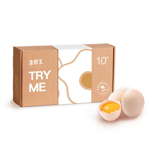 蛋郡王鸡蛋无菌蛋富硒可生食无腥味糖心蛋10枚礼盒U先正品包邮