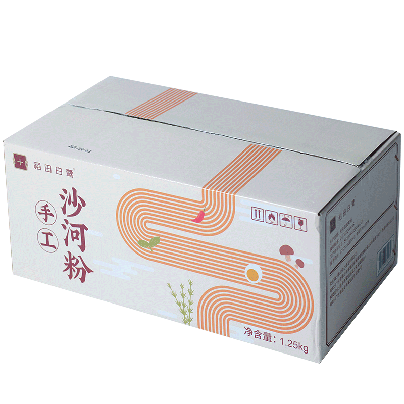 稻田白鹭沙河粉干炒牛河