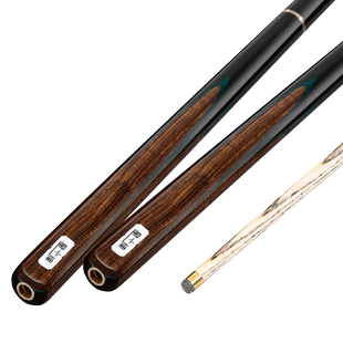 台球杆星牌七系黑小头分体英式斯诺克桌球杆中式黑8八球杆台球杆