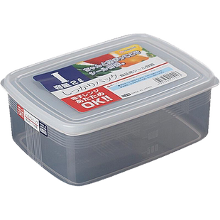 日本进口冰箱冷冻室保鲜盒食品级专用双开门冰柜储物整理收纳盒子