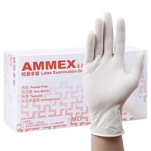 爱马斯一次性医用手套pvc丁腈乳胶疫情防护医用橡胶手套医护专用
